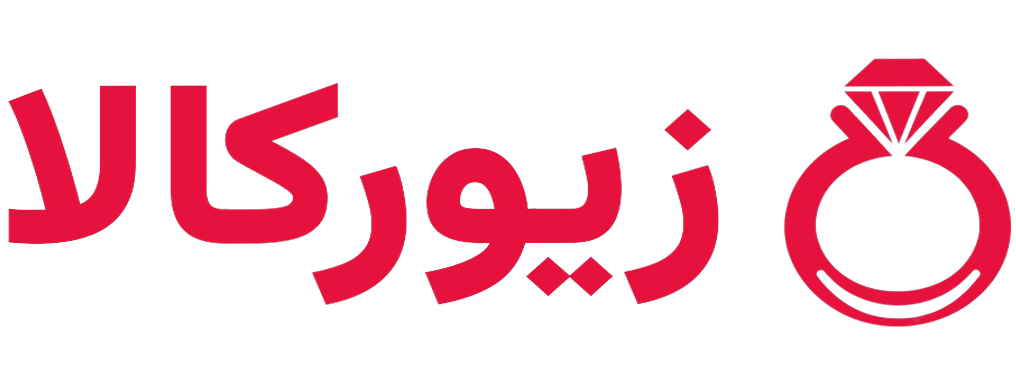 زیورکالا (قم)